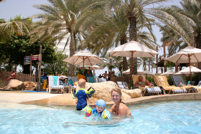 Wild Wadi