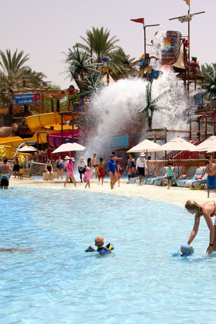 Wild Wadi