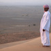 Wahiba Sands