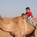 Wahiba Sands