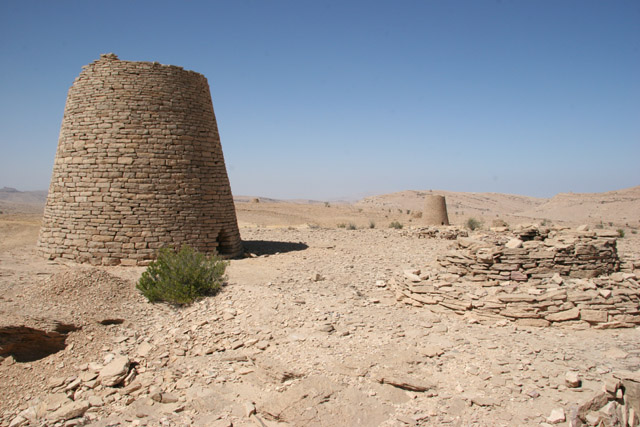 Ibra to Tiwi crossing