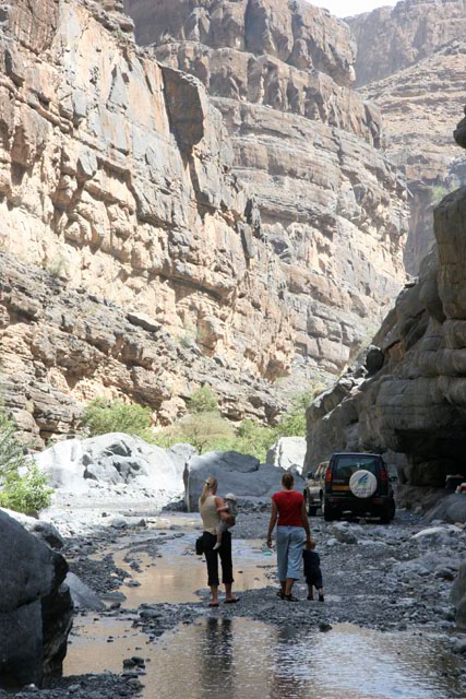 Wadi Ghul