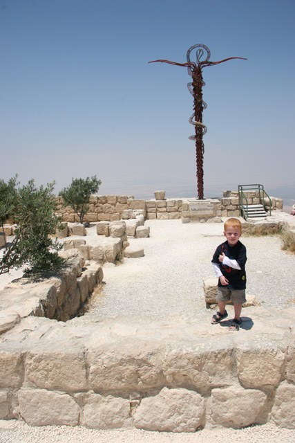Mount Nebo