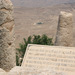 Mount Nebo