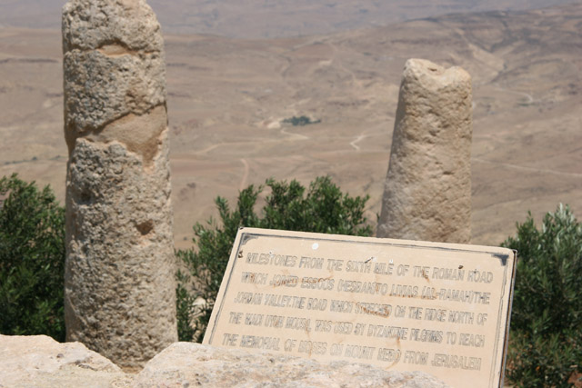 Mount Nebo